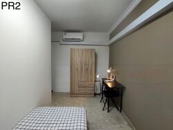 Ivory Heights (D22), Condominium #524075451